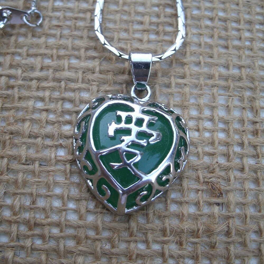 Green Agate Love Kanji Heart Pendant Necklace